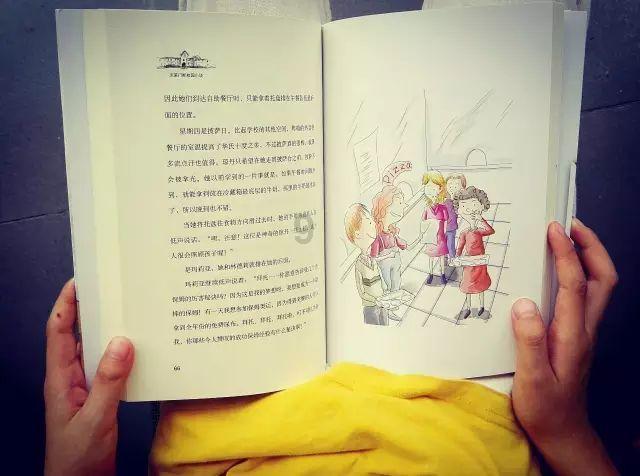 逃离仿真森林
