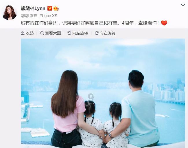 米奇冒险世界