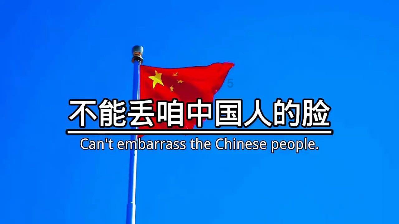 整蛊邻居