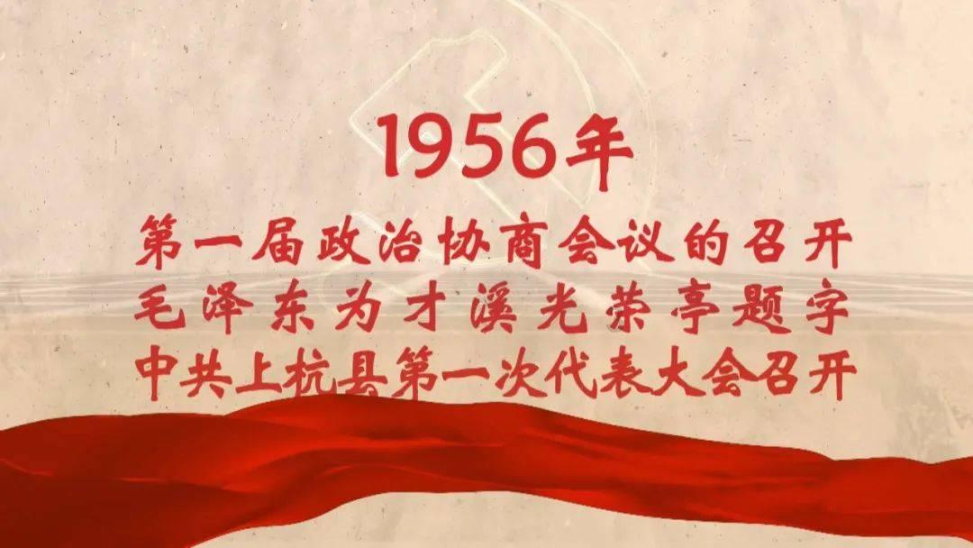 秘宝猎人