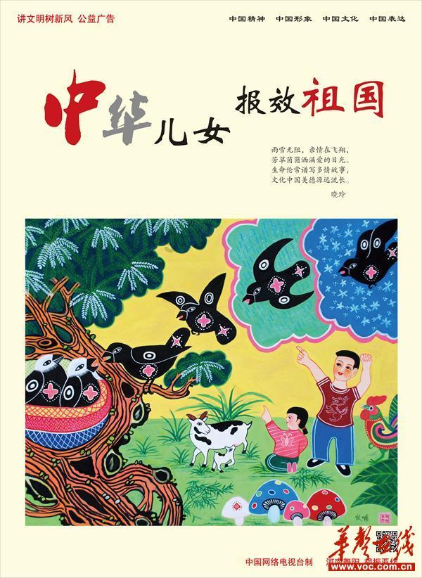 福原爱直播带货销量奇低!成交额不足2.5万,普通人还有机会吗